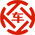 马村昇腾云汽车抵押贷款公司 