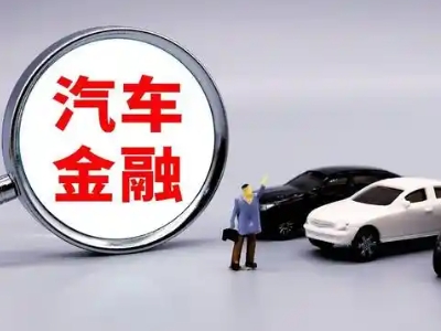 马村押车贷款不是本人可以么?