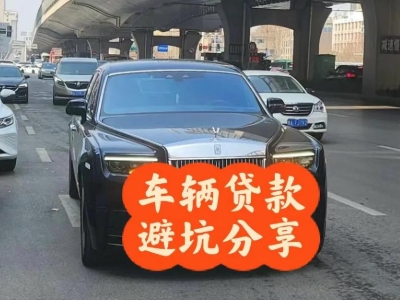 马村汽车抵押贷款中押本不押车贷款需要什么材料?
